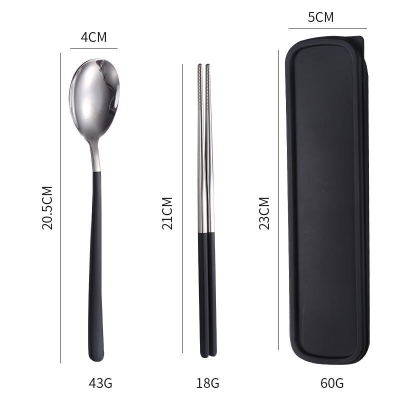 Wutuo Przenośny Zestaw Srebrna Łyżka i Pałeczki, 4-pak