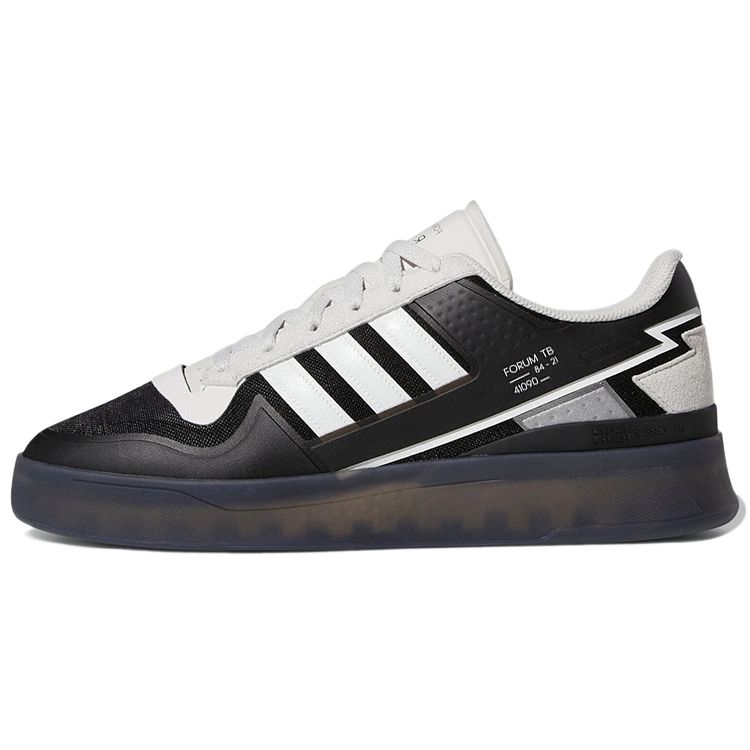 Adidas Originals Forum Tech Boost Low Top Sneakers Unisex Sneakers Black White GY3571