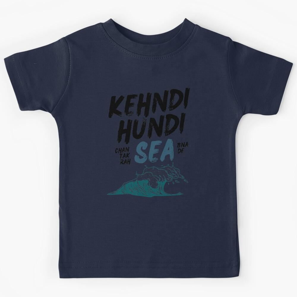 Kehndi Hundi Si - A P Trending Funny Punjabi Music Pun Meme Kids T-Shirt 120