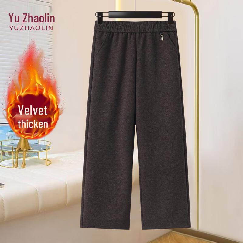 YUZHAOLIN Women's High-Waisted Relaxed Straight Leg Trousers