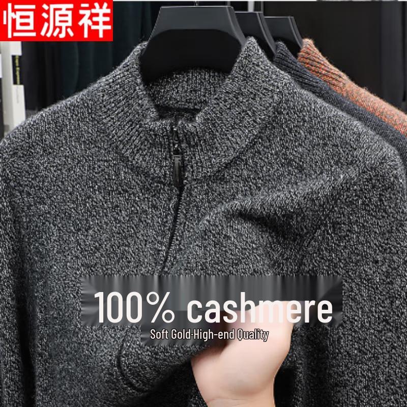 

Hengyuanxiang Men s Thickened Half-Zip Cashmere Pullover & Casual Tops L