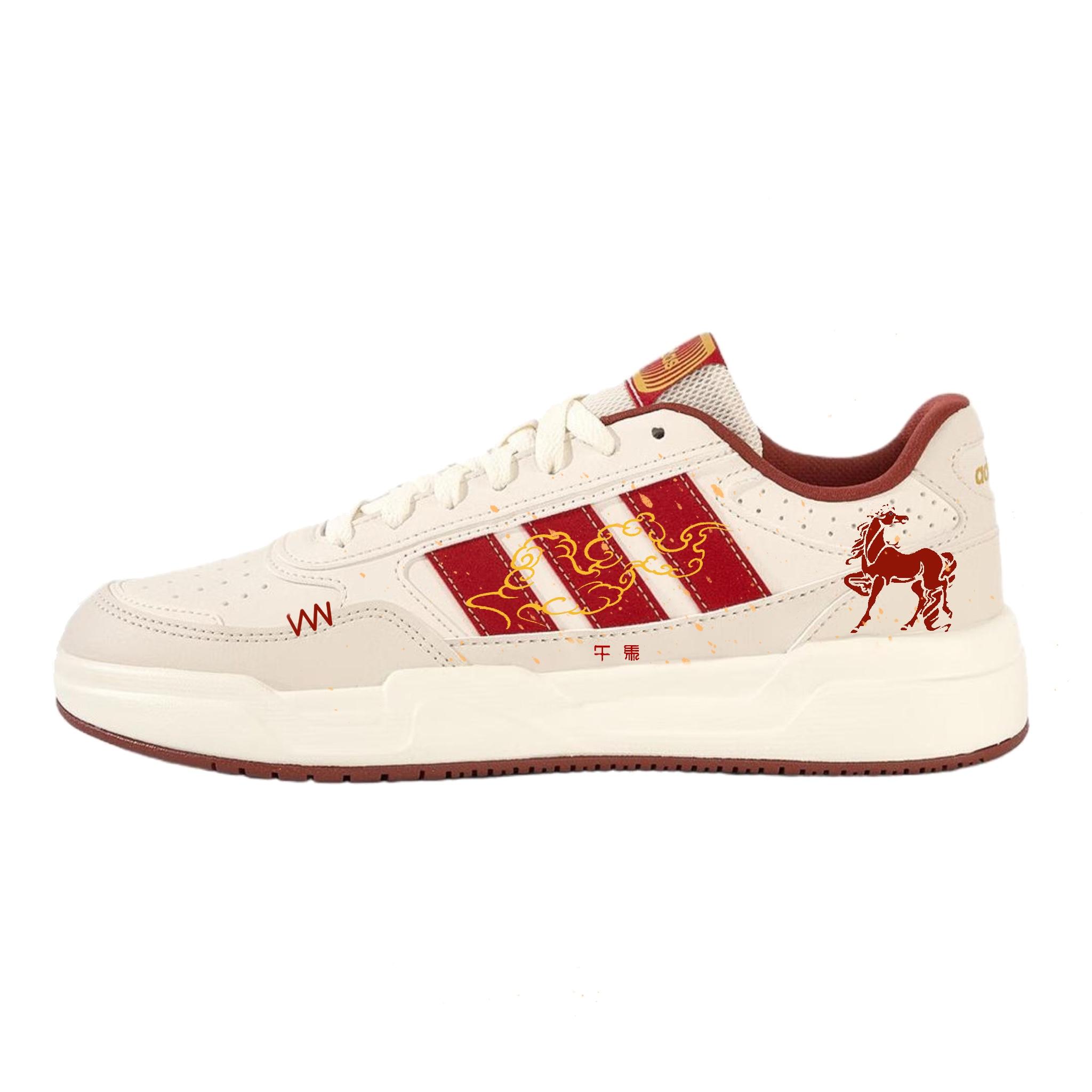 

Adidas LITE BALLER Red Horse Welcomes Spring Lightweight And Breathable Low top Skateboard Shoes Unisex Red Gold KI1502(Team434-) 36