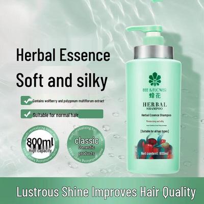 Shampoos & Haarspülung – Shampoos