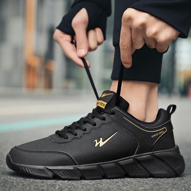 Shuangxing Men s Breathable Casual Running Shoes 43