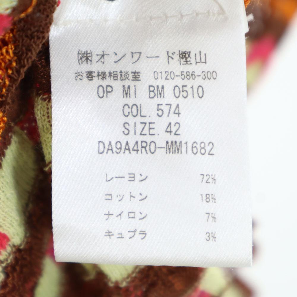 Missoni Made In Italy Border Pattern No Sleeve Knit One Piece 42 Women Used