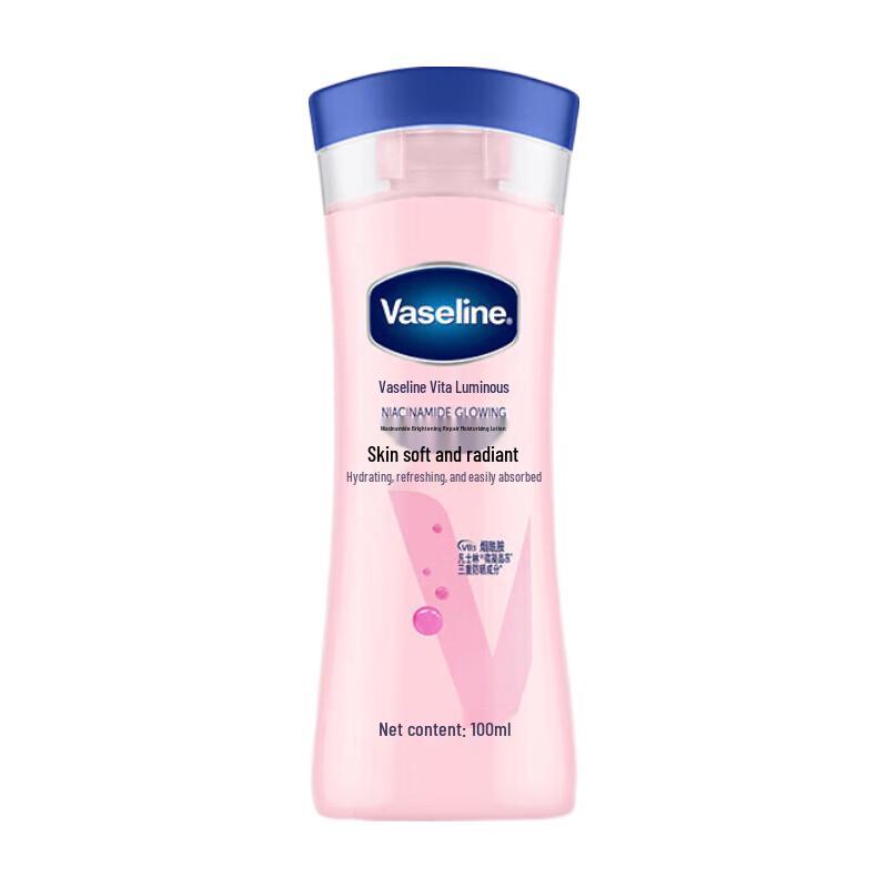 Vaseline Vita Brightening Niacinamide Body Lotion