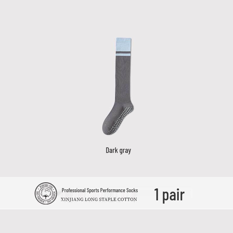 Women's Non-Slip Calf Compression Socks for Running & Yoga with Gel Dots