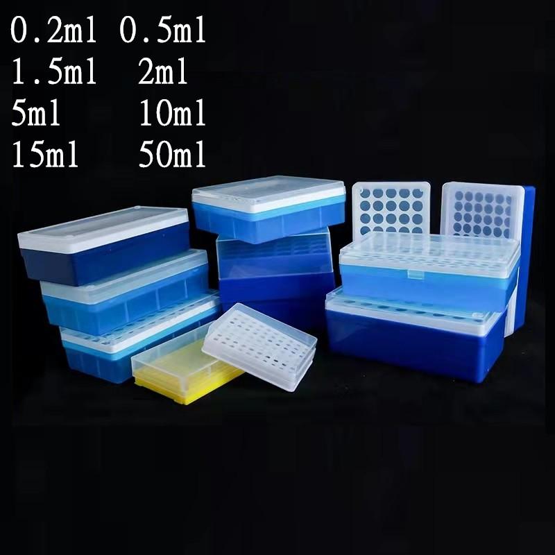 1 pezzo 0,2 ml 0,5 ml 1,5/2 ml 5 ml 10 ml 15 ml 50 ml Scatola per provette da centrifuga in plastica Scatole porta provette PCR Forniture da laboratorio