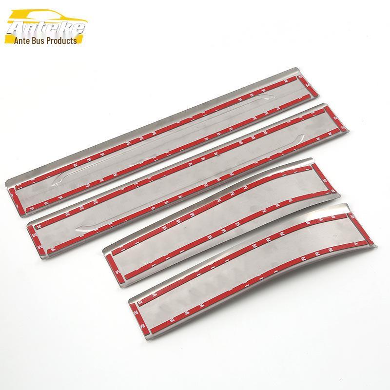 Octavia Sill Strips: Stainless Steel Protective Trim for Welcome Pedal, Anti-Scratch Bumper Modification.