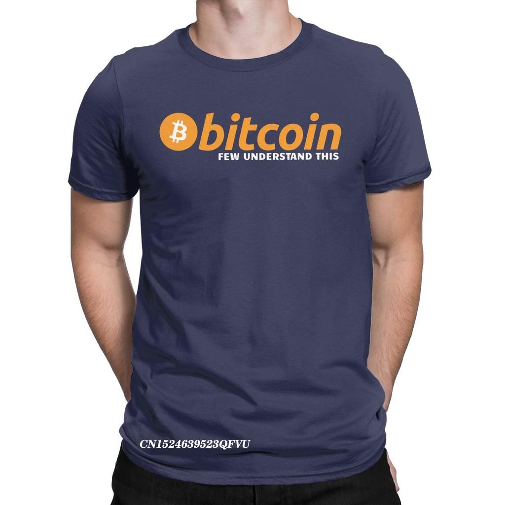 Bitcoin Few Understand Tee Shirt For Men Crypto Ripple Funny Premium Cotton Tees Manga Harajuku Tshirt Birthday Gift Clothing