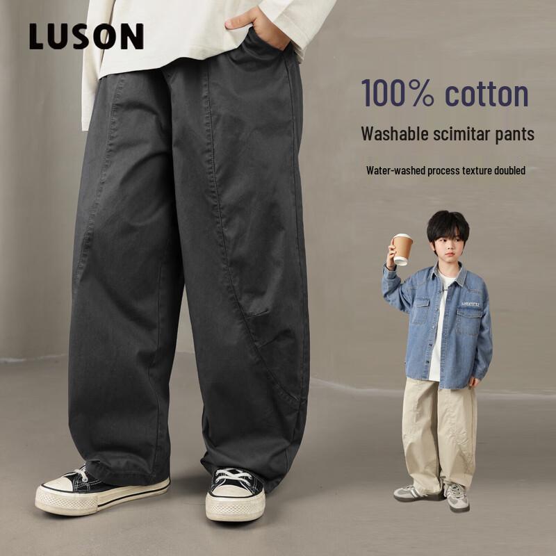 LUSON Мальчиковые повседневные брюки прямого кроя из хлопка, Осень 2025 140
