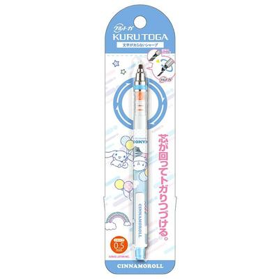 Kamio Japan Cinnamoroll Kurutoga Mechanical Pencil 055000 0.5mm