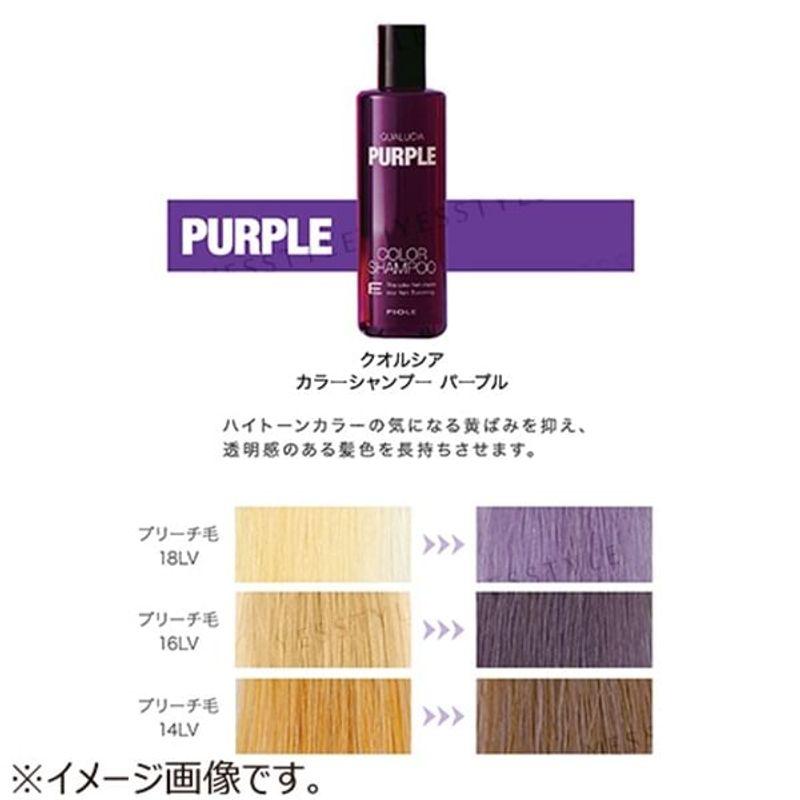 FIOLE - QUALUCIA Color Shampoo Purple