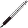 Mitsubishi Pencil 3-color Ballpoint Pen Jetstream 0.7 Silver Easy To Write On SXE380007.26