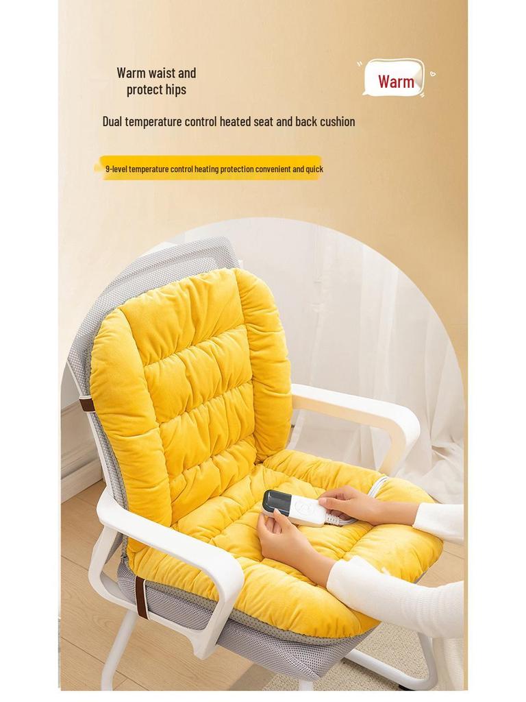 Heated Seat Cushion with Backrest and Lumbar Support for Office Chairs