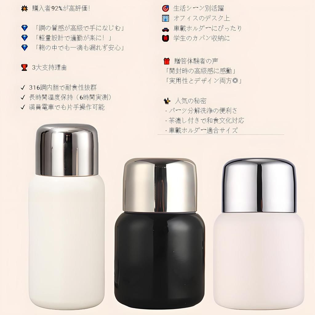 YIHFBB Stainless Steel Water with Band Travel Vacuum Insulated Sports Easy To Includes Small Steel Cup Bottle, 520ml/320ml, Cover, Thermos, Tumbler,