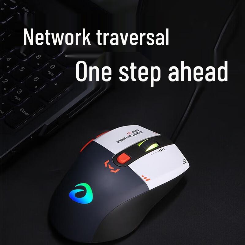 

Dareu LM107 Wired Gaming & Office Mouse