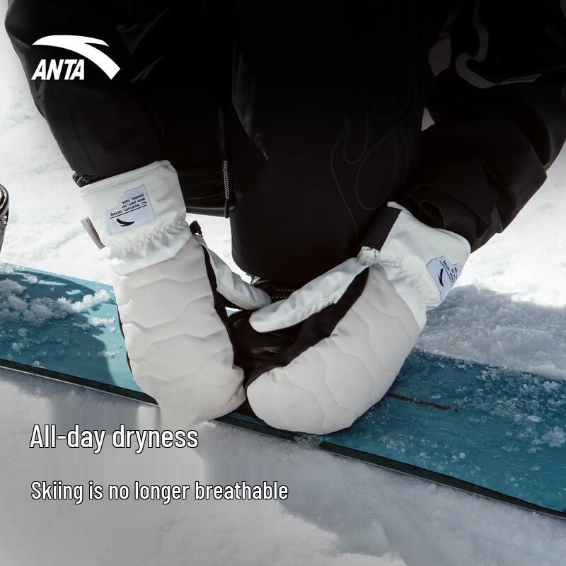 Anta Winter Sports Gloves S