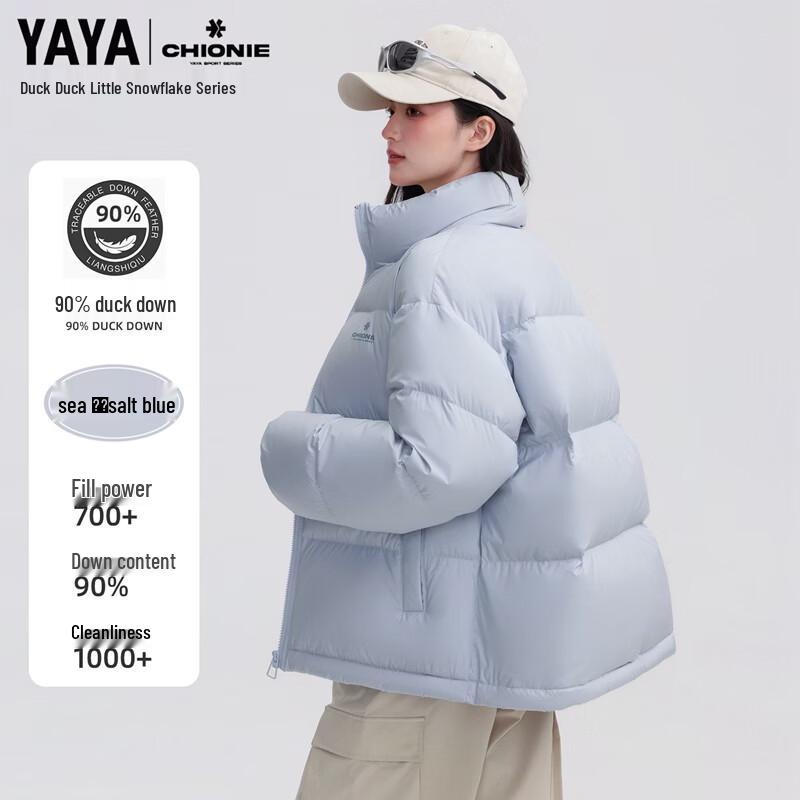 YAYA Snowflake Series Women's Short Stand-Collar Puffer Jacket