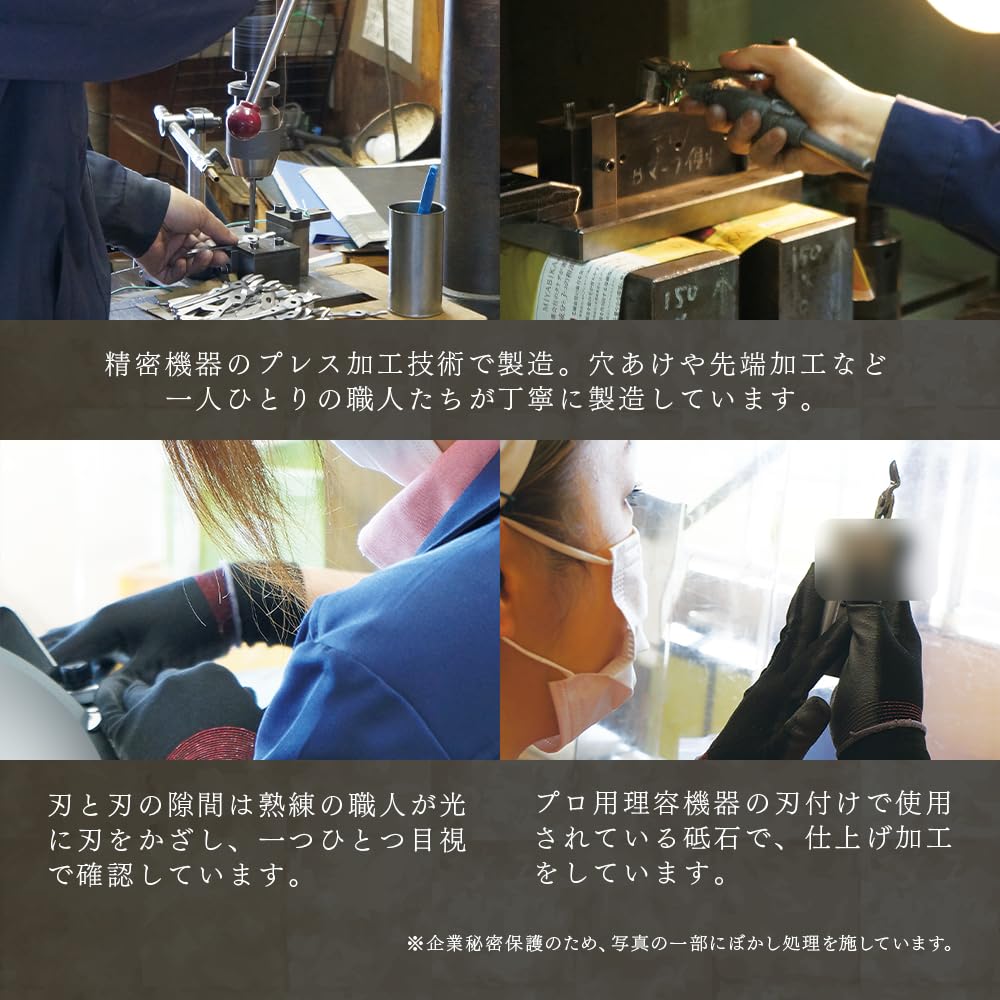 Aimedia Nail Soft Made In Stainless Easy To Use for Cutting Ingrown Hard and Includes Nipper-Type Clippers, Grip, Japan, Steel, Toenails, Nails,