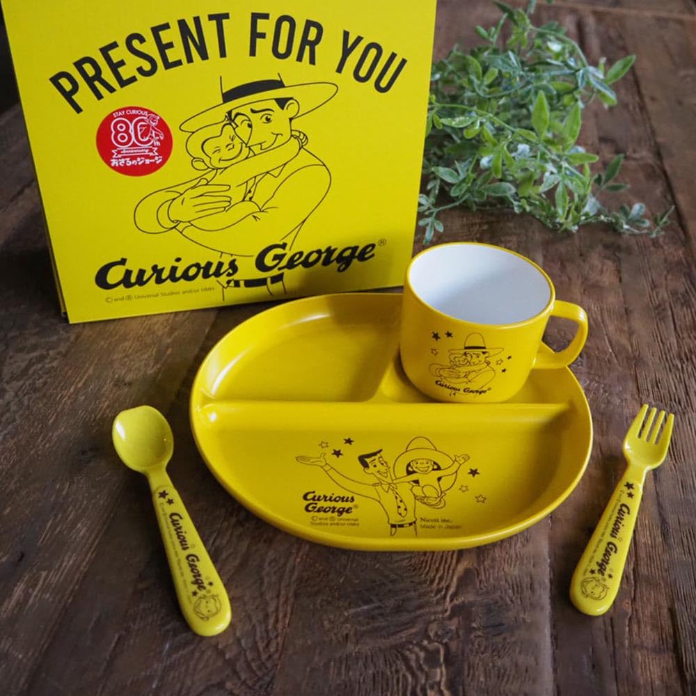 Curious George Lunch Set Mug Plate Cutlery Set Nicot Curious George Kitchen Baby Lunch Kids Tableware Character Gift Present LIC-0275 4-Piece