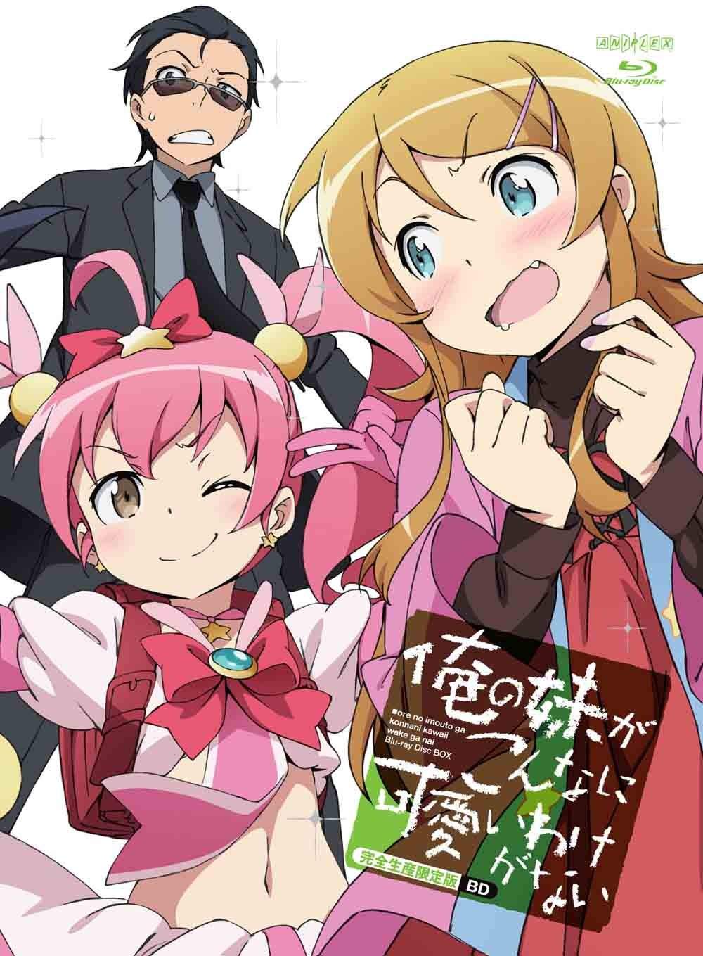 

Oreimo Blu-ray Бокс-сет