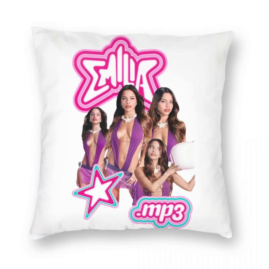 Emilia Mernes MP3 Kissenbezug Doppelseitiger Druck Polyester Kissenbezug Dekor Kissenbezug für Sofakissen Zuhause Quadratisch 45*45cm
