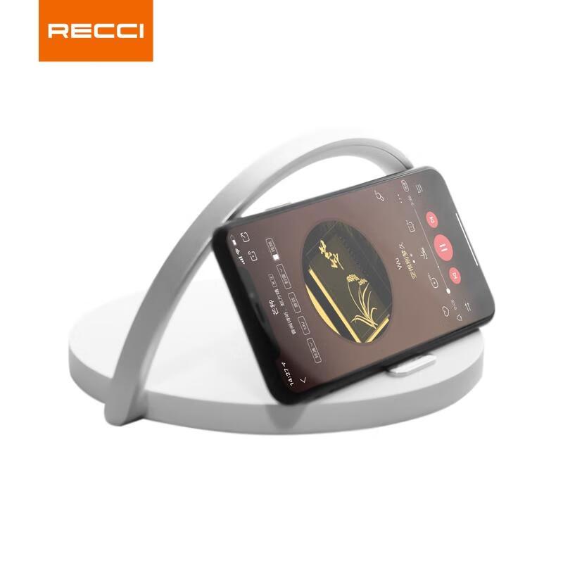 RLS-L07 Rainbow Wireless Charging Ambient Light