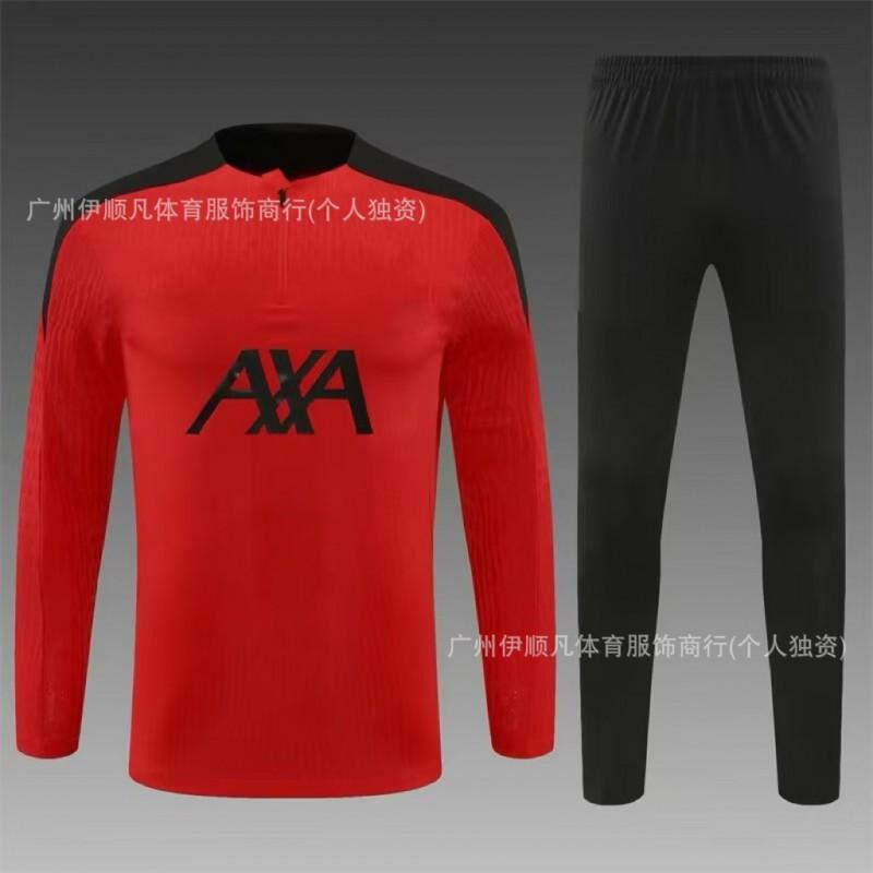 Heren Dames Voetbal Trainingsshirt Halve Rits Opwarmshirt Napoli PSG AC Milan Brazilië Manchester United Fans