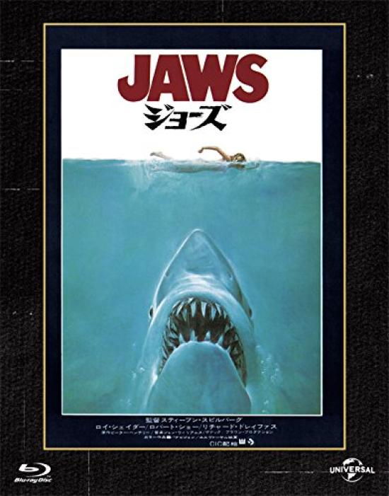 

Jaws Universal Classic Reprint Blu-ray [Blu-ray]