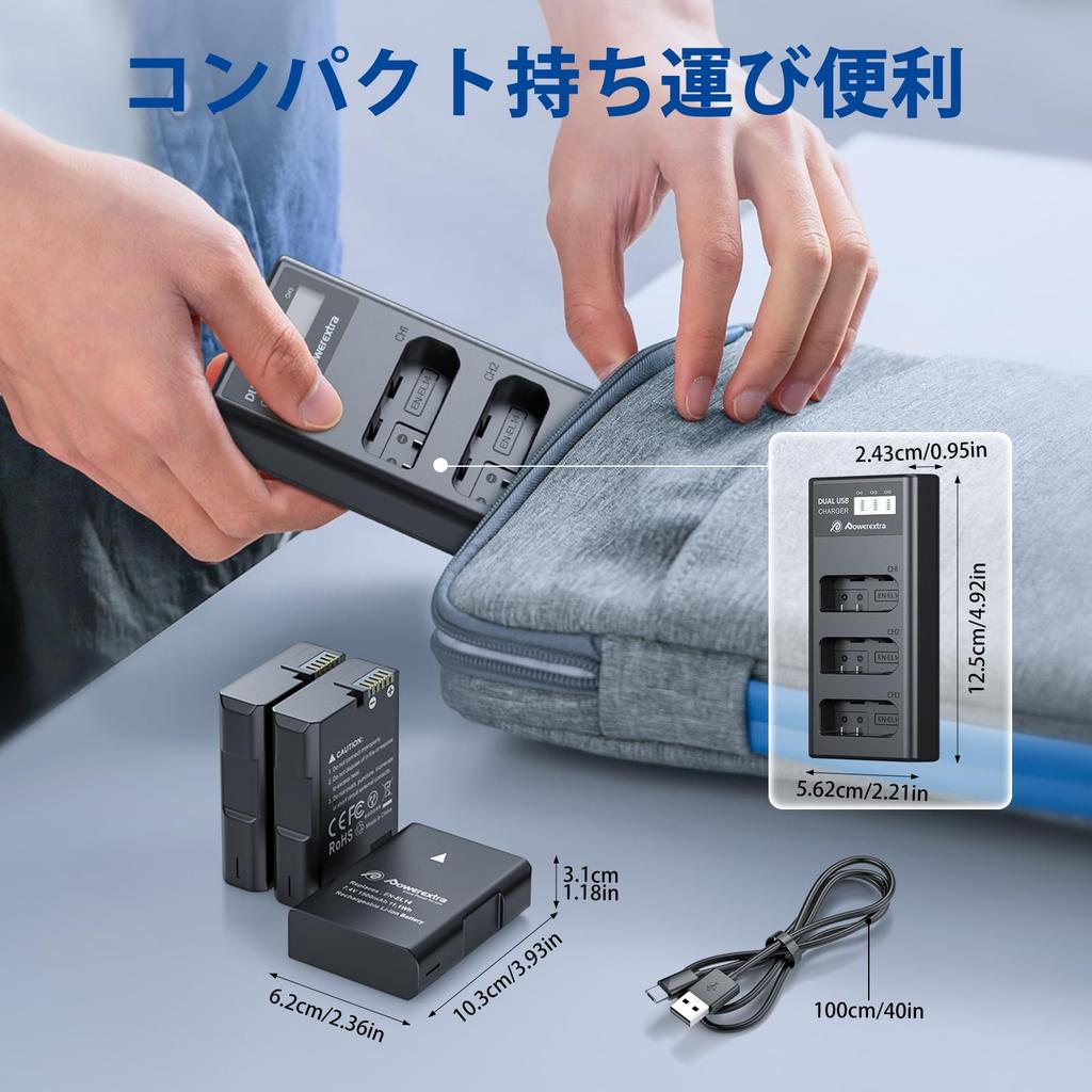 And ENEL14a Compatible Cameras Fast Charger Compatible with Nikon and P7800 Cameras EN-EL14, EN-EL14a, + D3100, D3200, D3300, D3400, D3500, D5100,