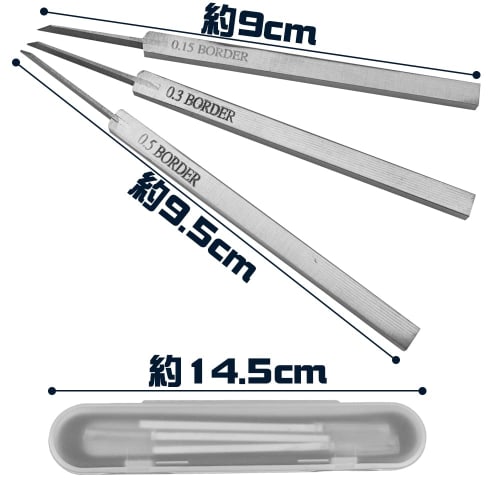 Crease Cutting Set, 3-Piece Set of Chisels for Plastic Models, Enhances Detailing, Slim Handles for Easy Grip (0.15/0.3/0.5mm)