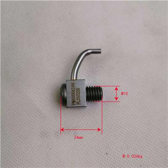Foton Piston Cooling Nozzle Assembly - SPM40004144E9300 Compatibility