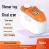Automatic Electric Nail Clipper CN Plug (adapter Included)