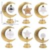 Ramadan Desk Lamp  Moon Star Table  Night Light  Ramadan Decorations  Eid Al-Fitr Supplies Islamic Home Decor
