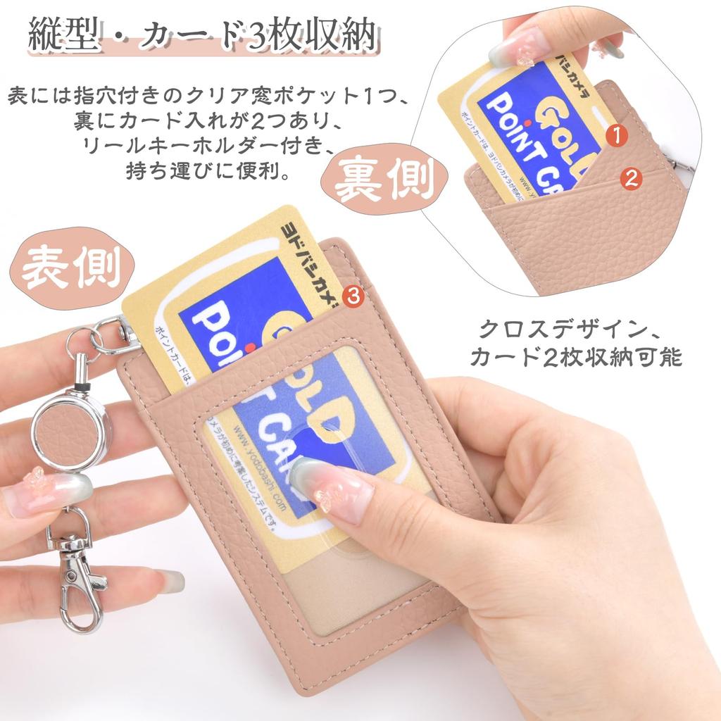 Engraph Genuine Leather Pass Case, ID Card Holder, Vertical, Women's, with Reel and Keychain, Slim, Popular, Cute, Men's, Commuting, Lightweight,