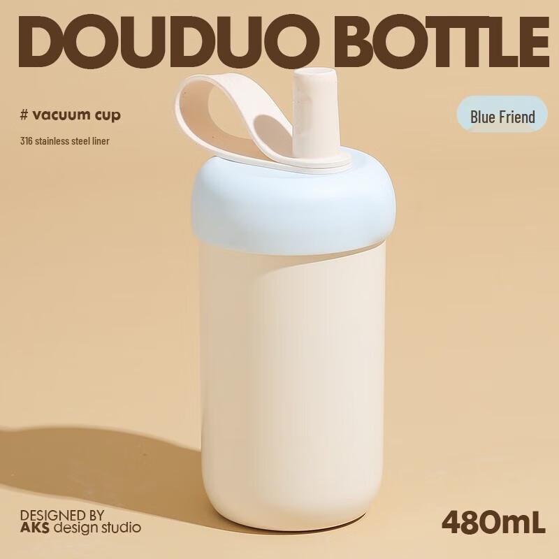 AKS 316 Stainless Steel Insulated Straw Cup