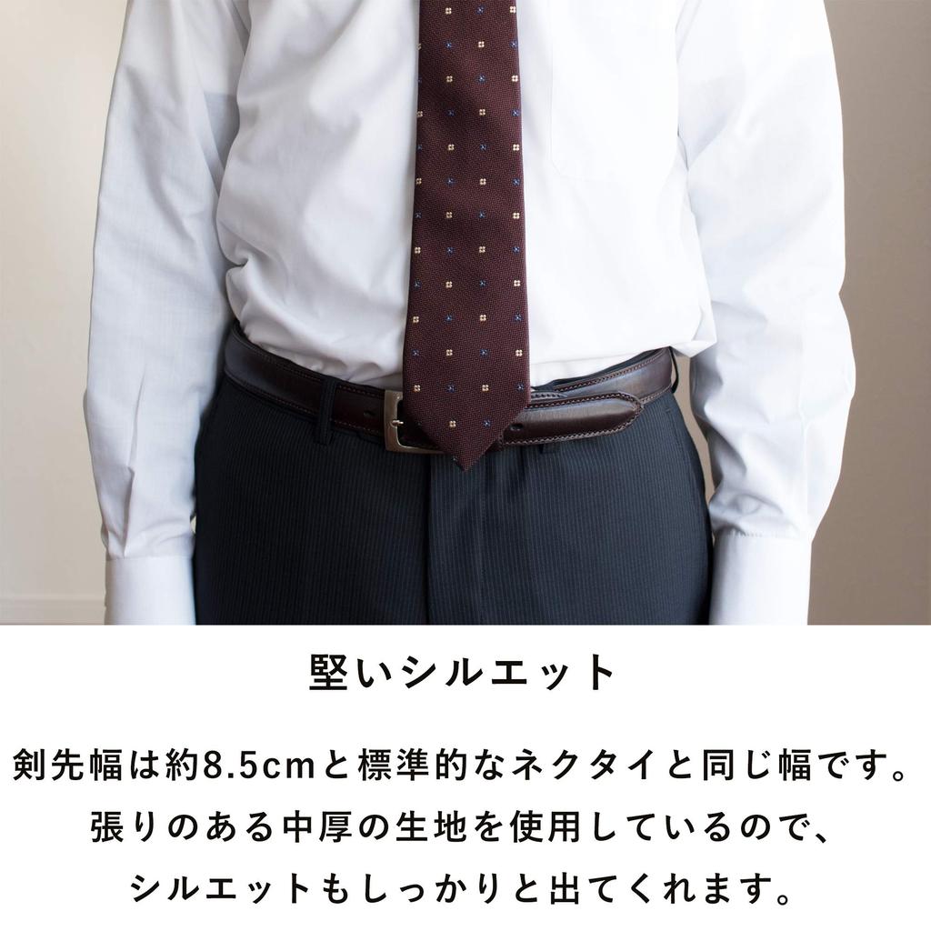 [TAVARAT] [Tavarat] Business Necktie, 100% Silk, Made In Japan, Nishijin Weave, Floral Dot Pattern (Green)
