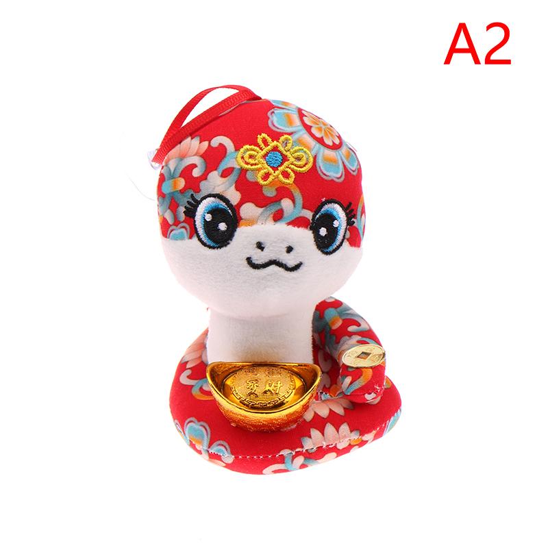 1PC 12/16cm Snake Year Mascot Plush Doll Cartoon Lucky Zodiac Snake Plush Toys Chinese New Year Decoration  New Year Gifts