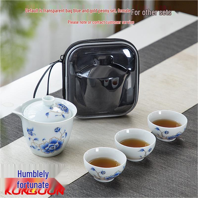 Qianxing Portable Ceramic Travel Tea Set