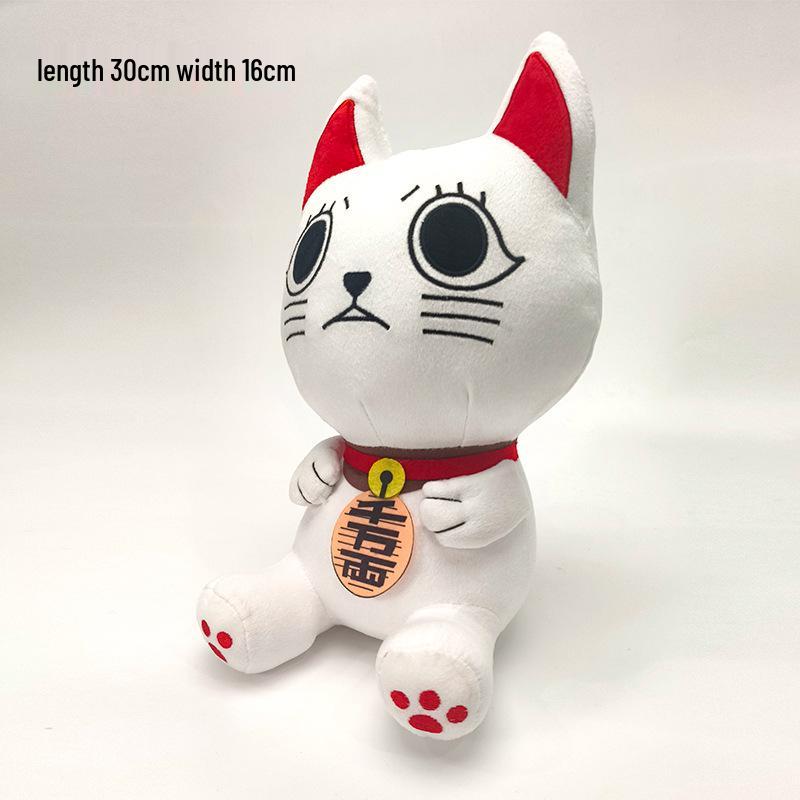 

Плюшевая игрушка Дандадан – Смелая плюшевая кукла для вечеринок в наличии Standard Packaging