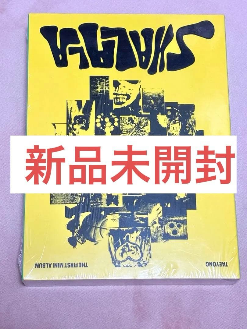 

[USED] nct127 taeyong shalala album