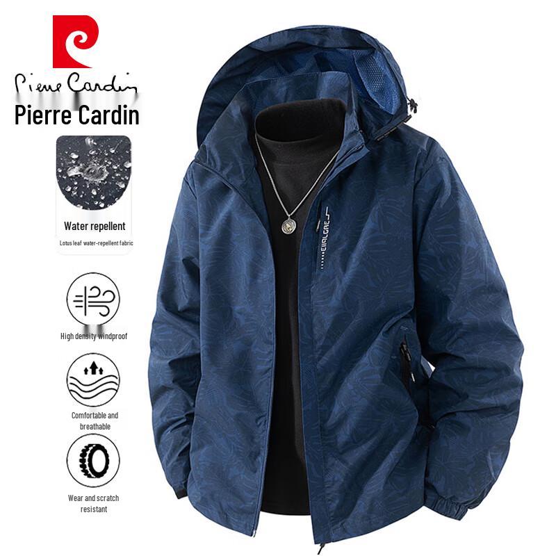 

Pierre Cardin Men s Waterproof Breathable Casual Outdoor Jacket XL