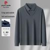 Men's Elastic Fake Two-Piece Lapel Polo Shirt