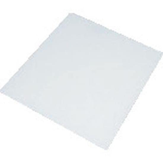 TRUSCO Antibacterial Cut 200 x 200 mm TK2020S Filter, (10 pieces)