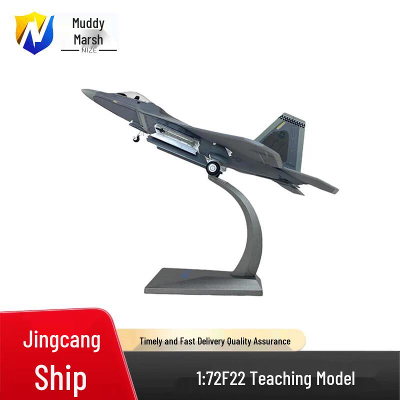 1:72 F-22 Military Fighter Jet Model 1:72