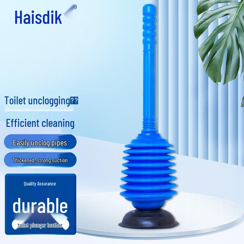 Haisidick Home Cleaning & Plumbing Tools