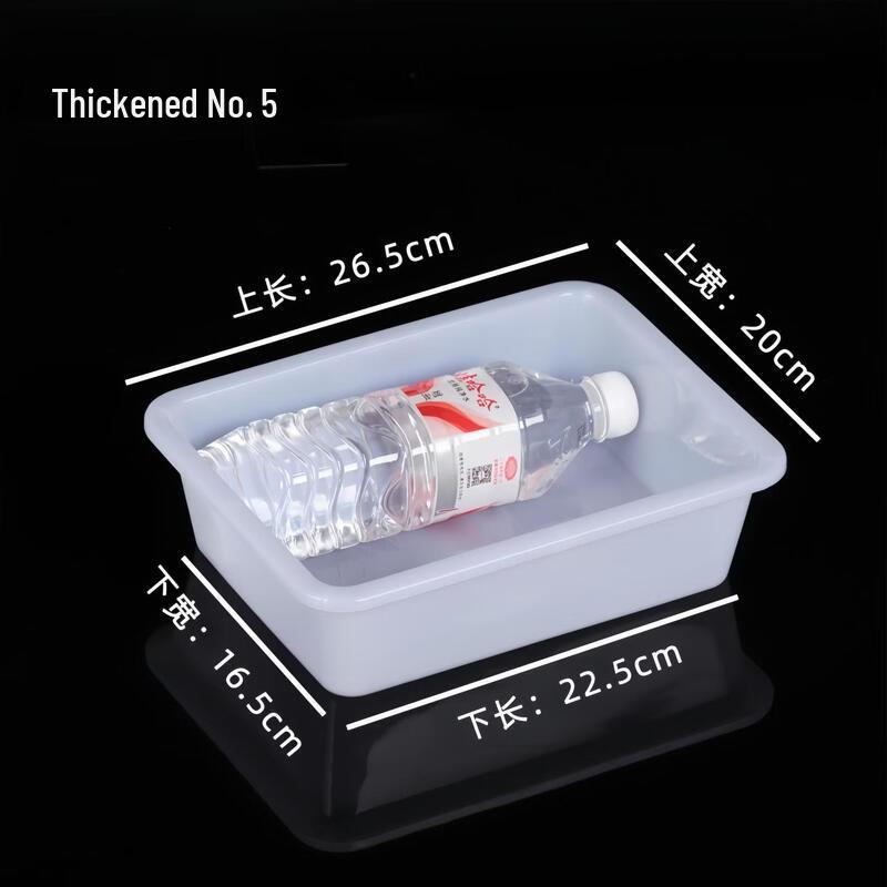 Stackable Thickened Plastic Storage Containers