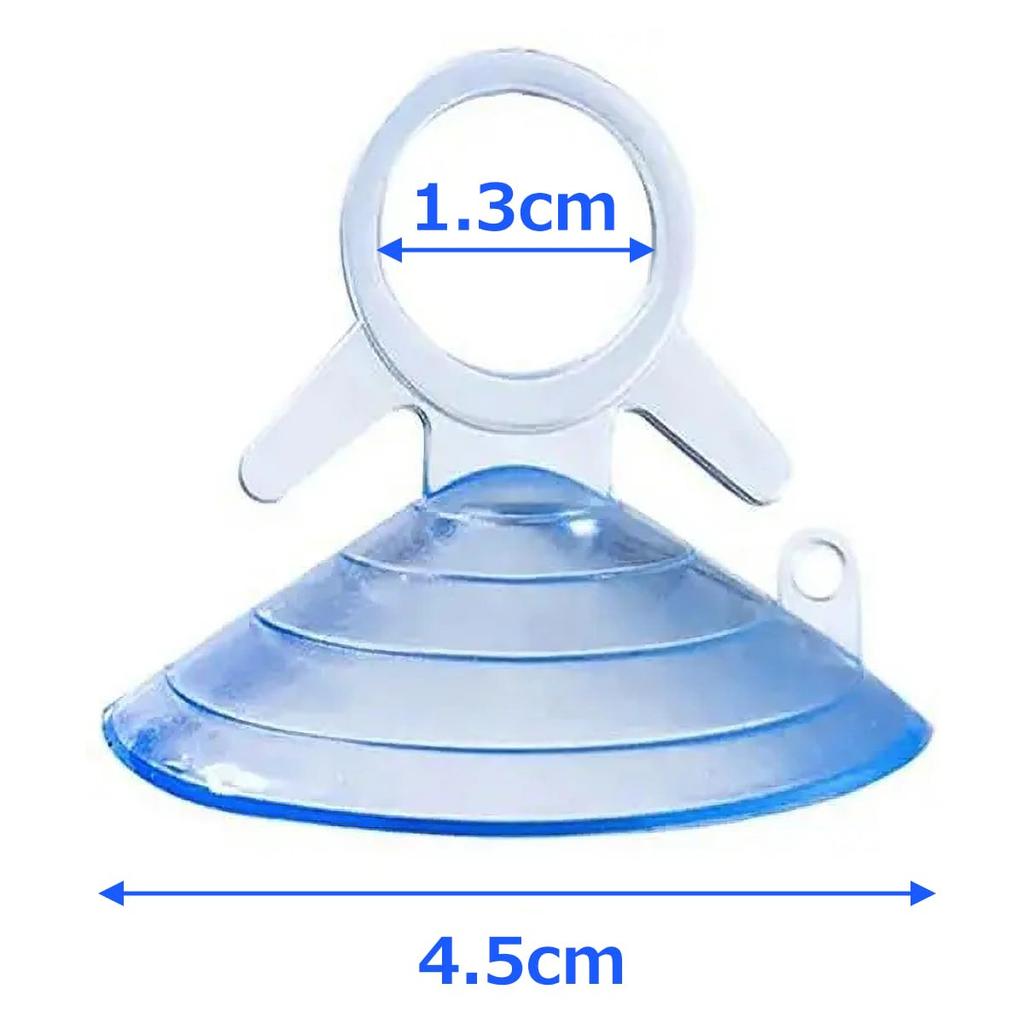 10 Piece Suction Cup Replacement for Audiofan Sunshade 1.8 x 1.0 inches (45 x 25 mm, Clear)