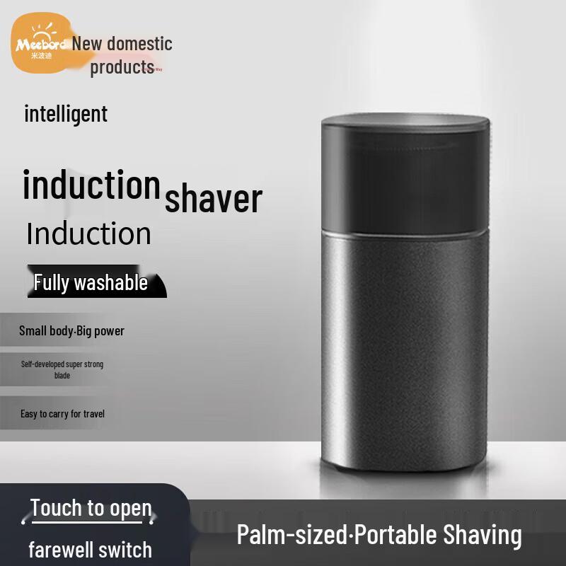 Mibody Smart Portable Electric Shaver